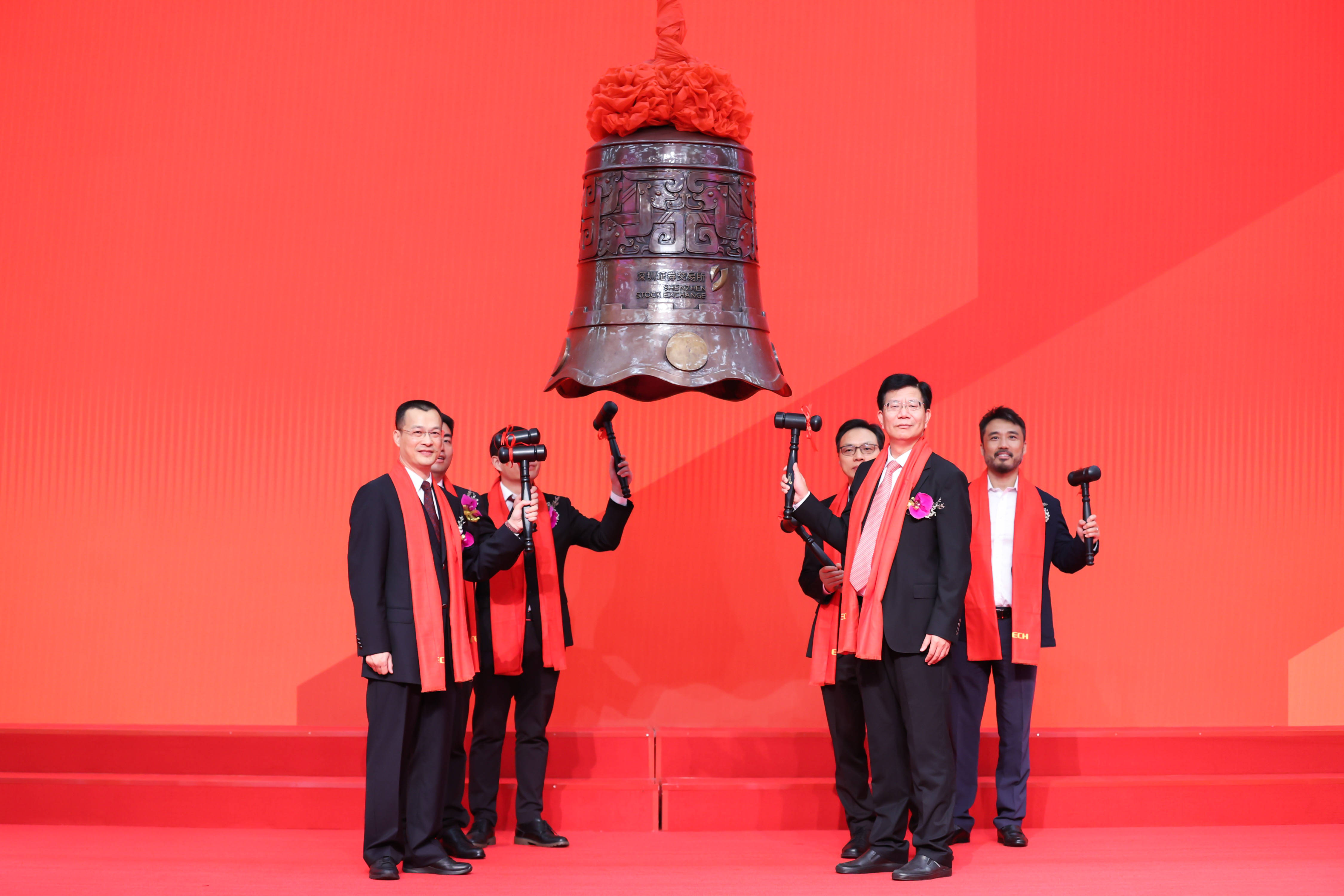 海晏县西海镇精准互联网创业板上市(精准互联网创业板上市企业)