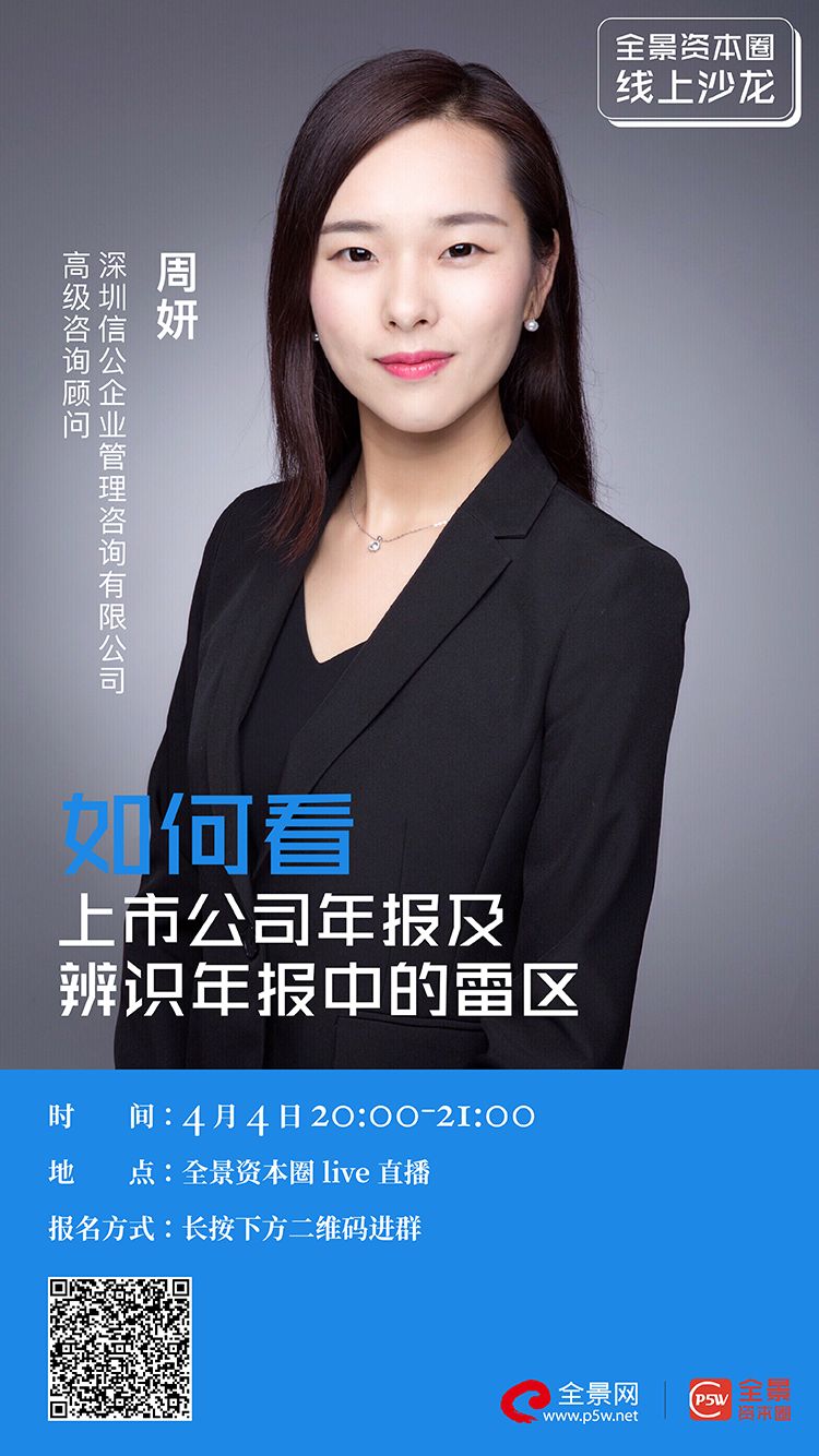 海晏县西海镇IPO被否最佳实践(ipo被否后多久能再申请)