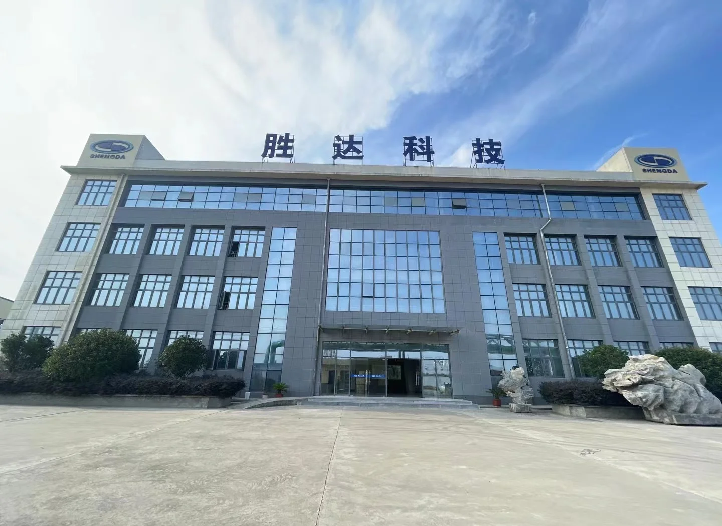 海晏县西海镇领先化工资产重组(领先资产管理有限公司)