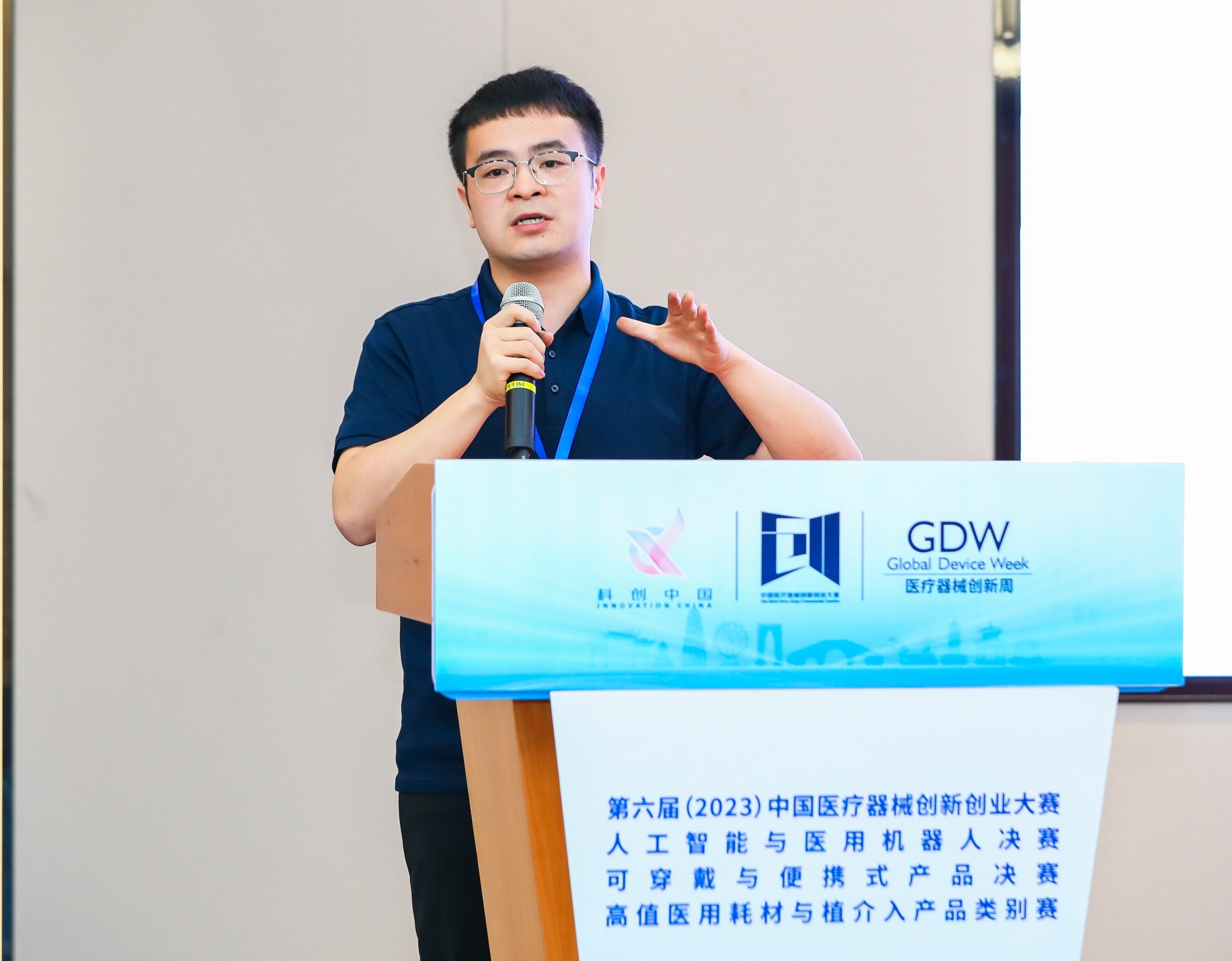 海晏县西海镇股权激励专家(国内股权激励知名专家)