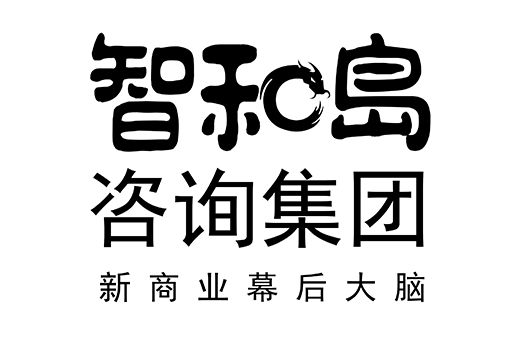 海晏县西海镇消费品企业战略资本咨询(2021年消费行业投资策略)