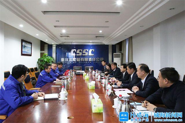 海晏县西海镇重庆资源对接(重庆资源交易中心)