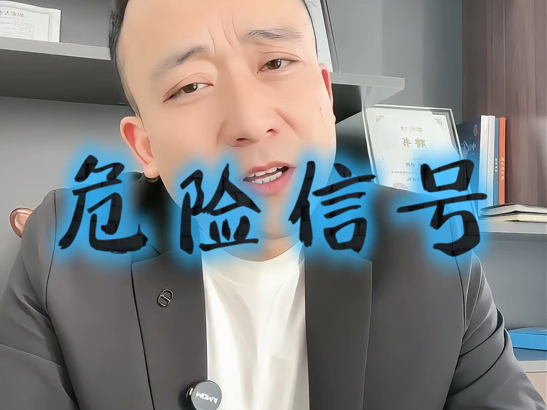 海晏县西海镇石家庄现金流管理(现金流管理是什么意思)