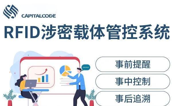 海晏县西海镇透明教育成本控制(透明教育成本控制案例)