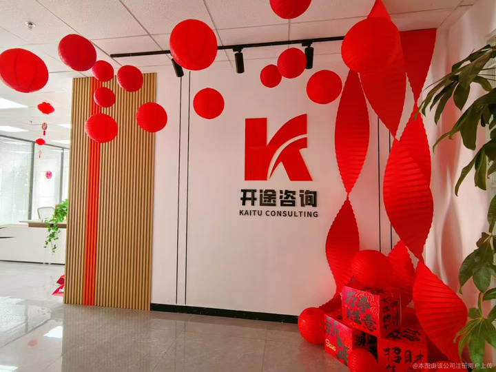 海晏县西海镇全链条教育战略咨询(全链条教育战略咨询是什么)