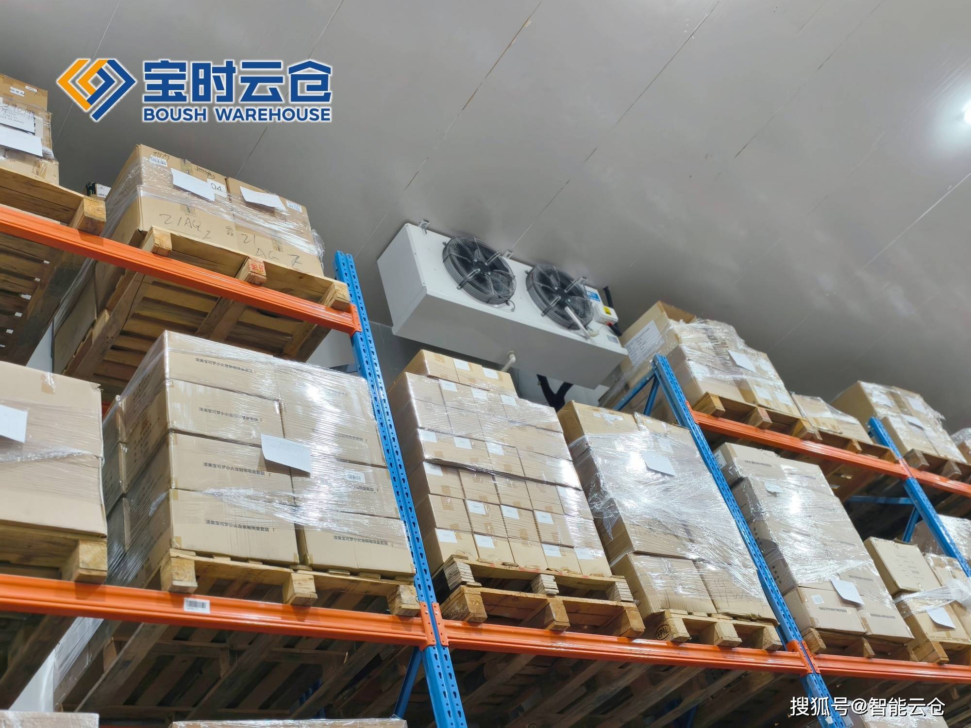 海晏县西海镇领先物流品牌升级(领先物流服务商是自营物流)