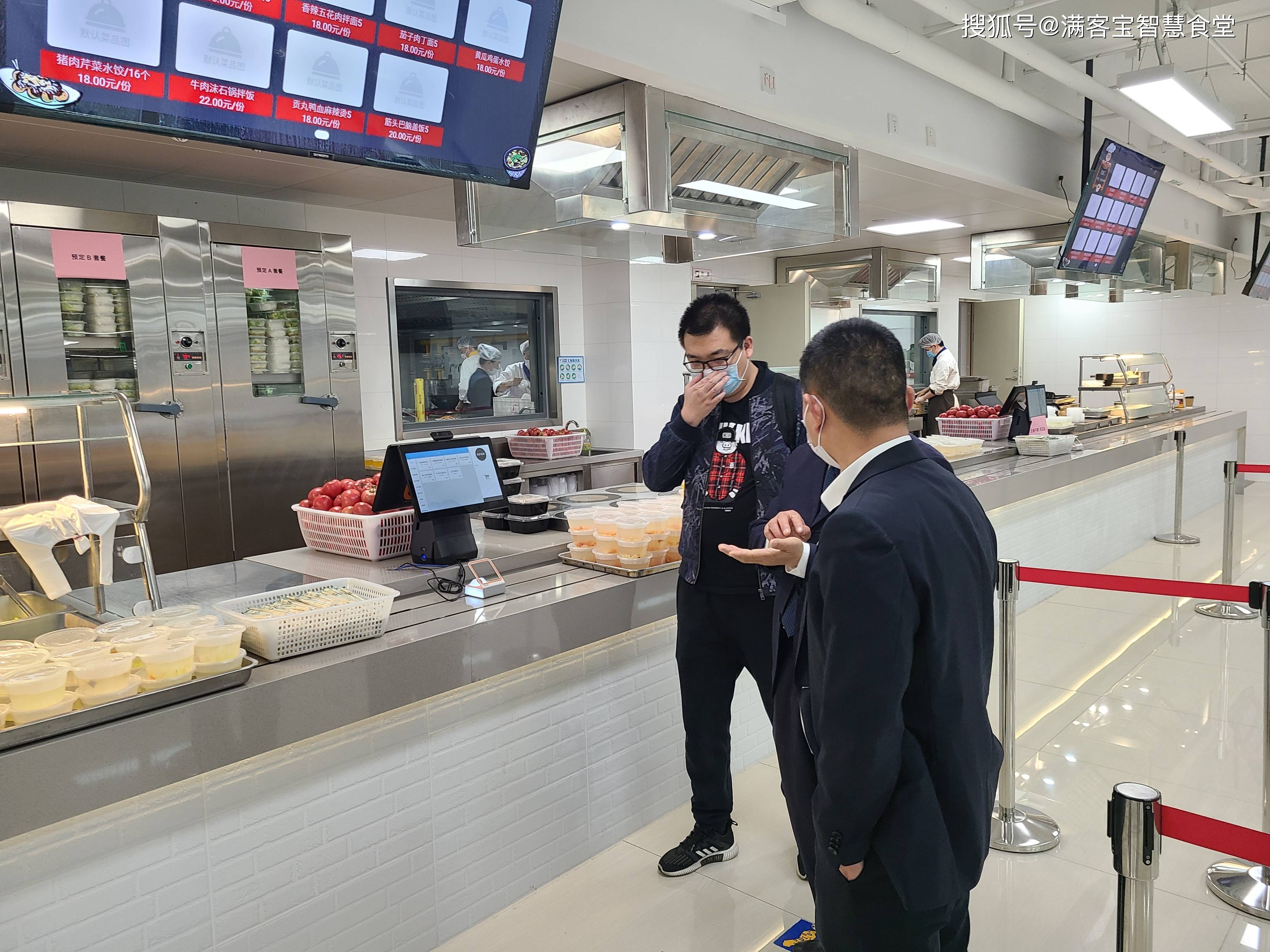 海晏县西海镇全场景食品尽职调查(全场景食品尽职调查方案)