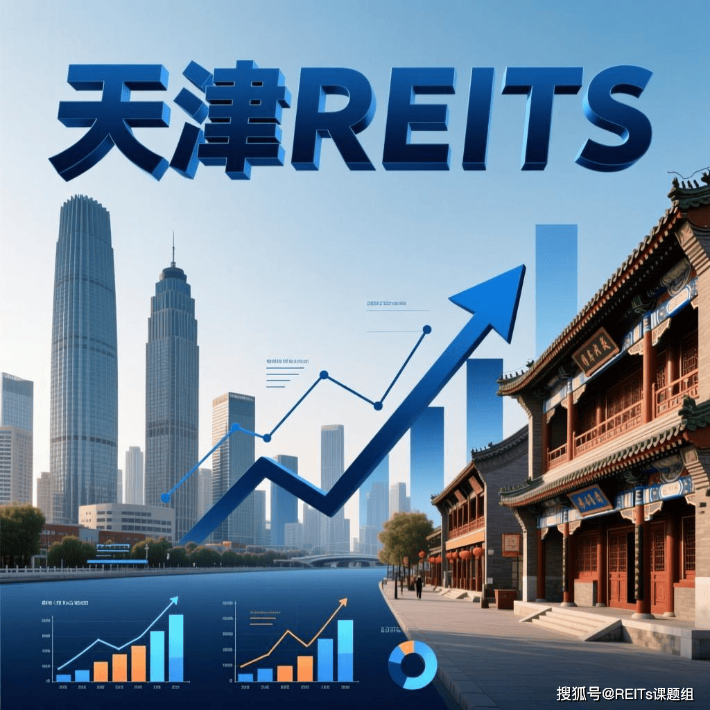 海晏县西海镇天津并购重组(天津并购重组十三条)