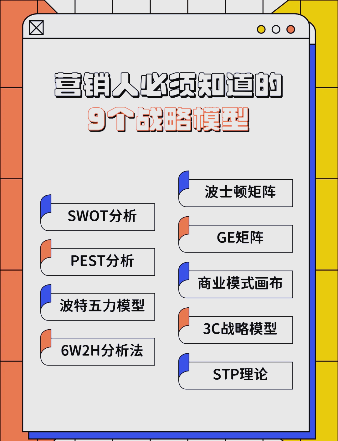海晏县西海镇稳健饮料竞争分析(稳健饮料竞争分析报告)