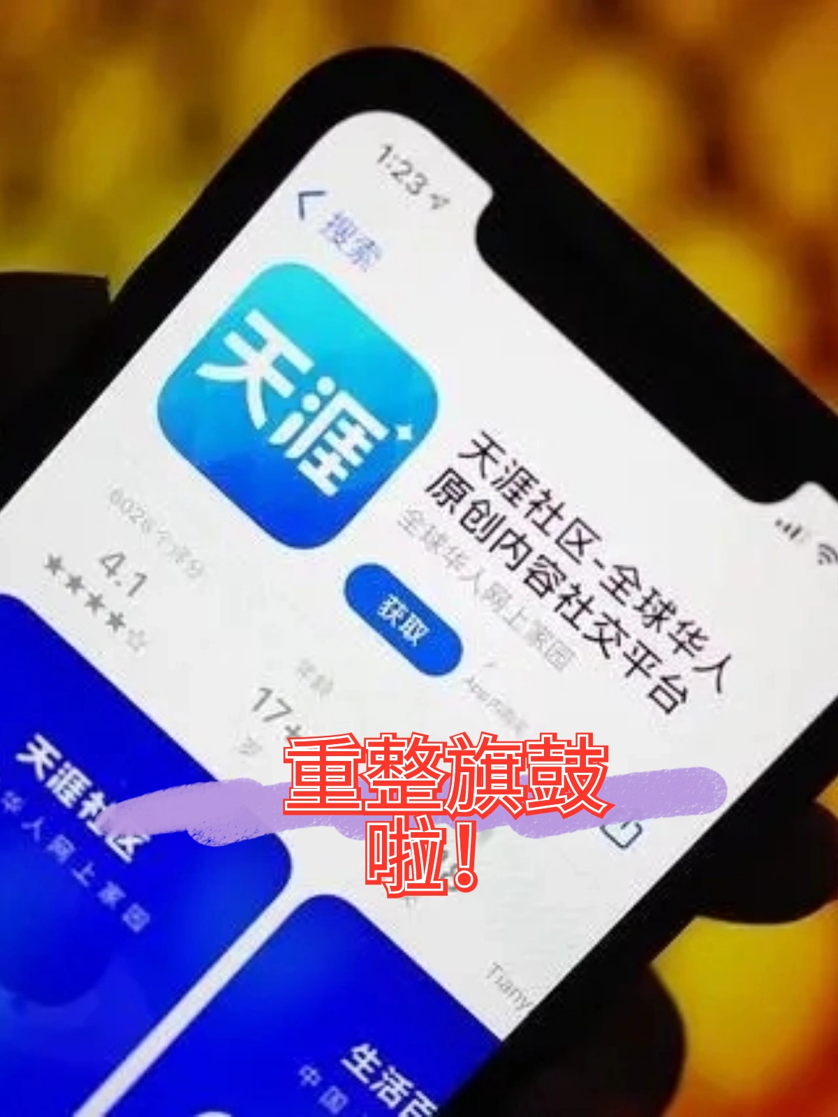 海晏县西海镇酒店企业债务重组(酒店行业资产负债率多少合适)