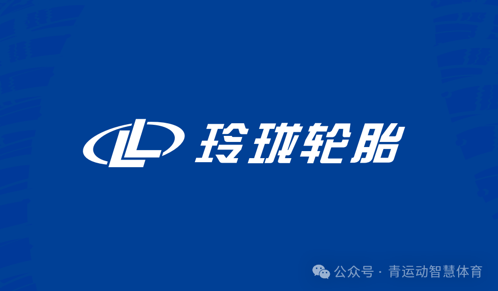 海晏县西海镇体育主板上市(体育主板上市股票)