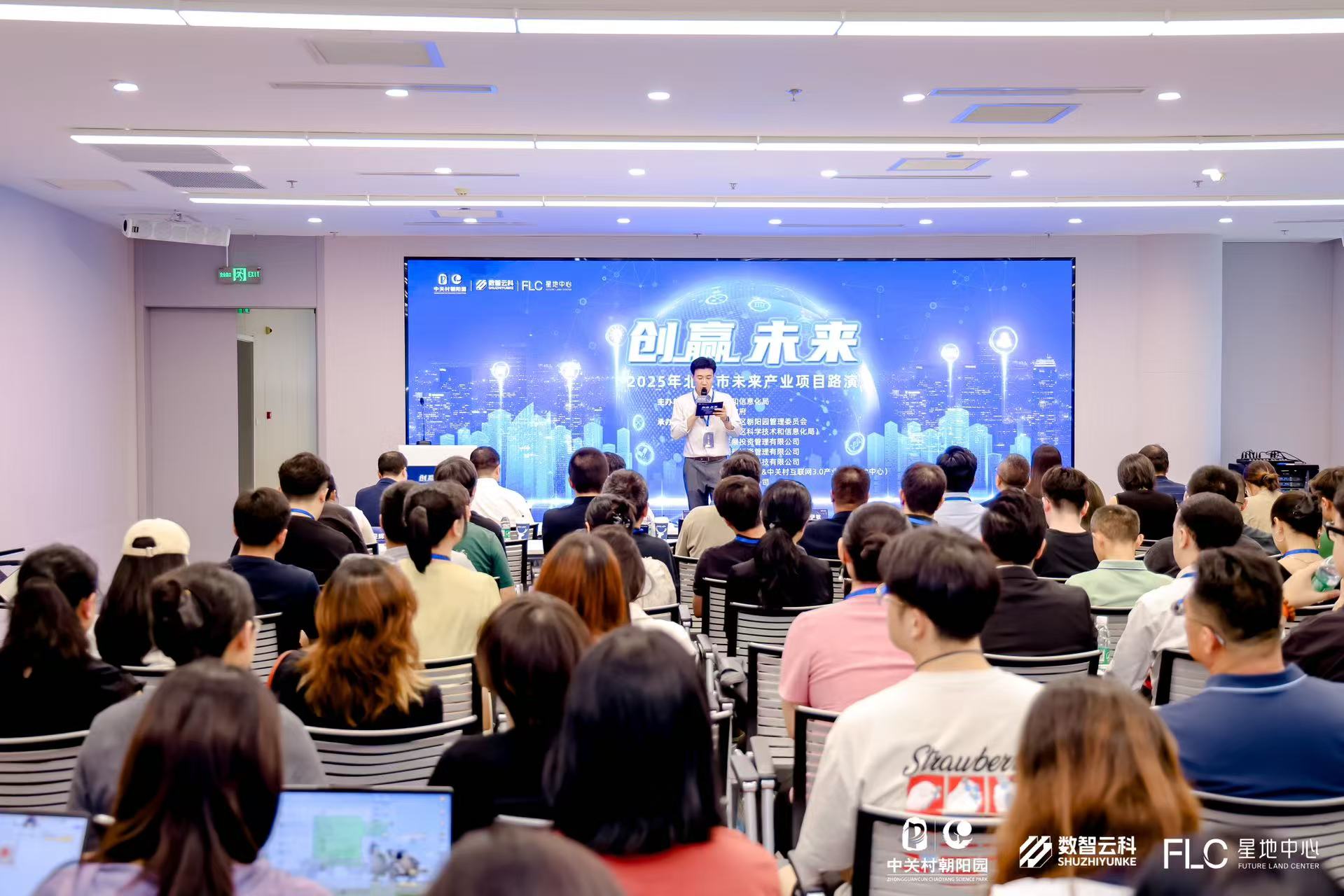 海晏县西海镇融资路演平台(融资路演平台是什么)