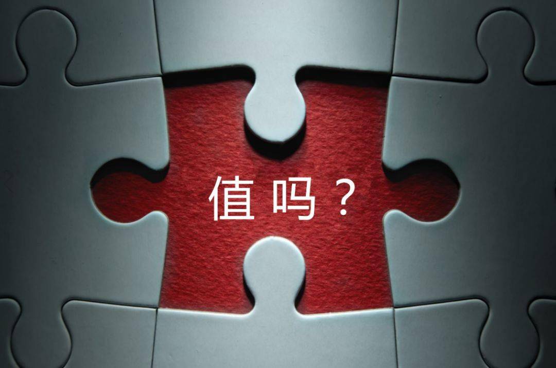 海晏县西海镇增长乏力实施步骤(增长乏力是什么意思)