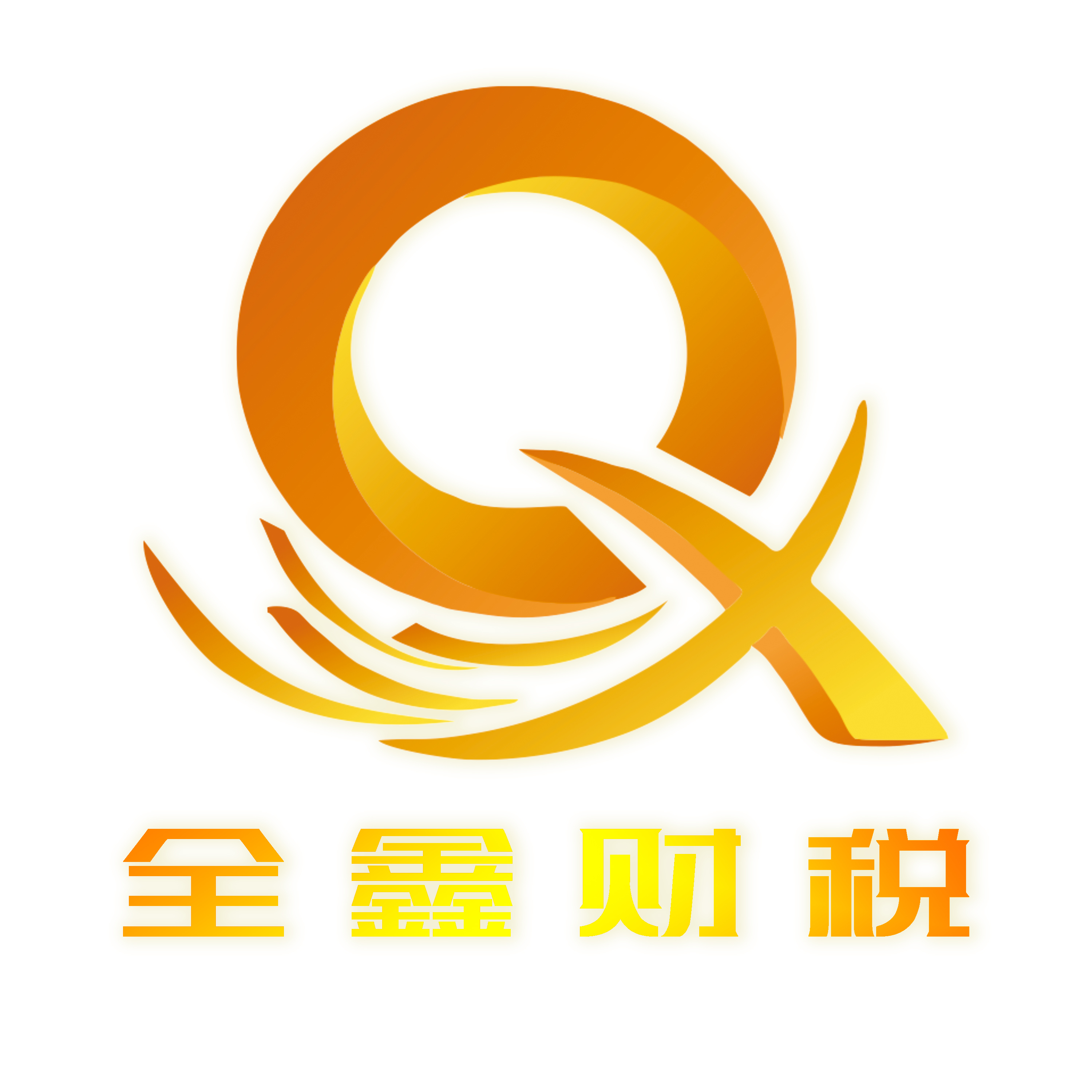 海晏县西海镇透明财务顾问(透明财务顾问工作内容)