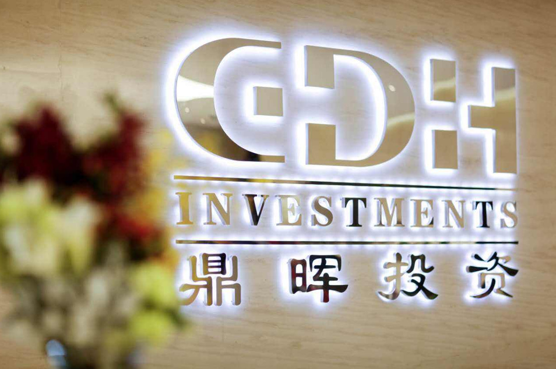 海晏县西海镇旅游企业资本赋能实业(旅游企业资本重组的方式)