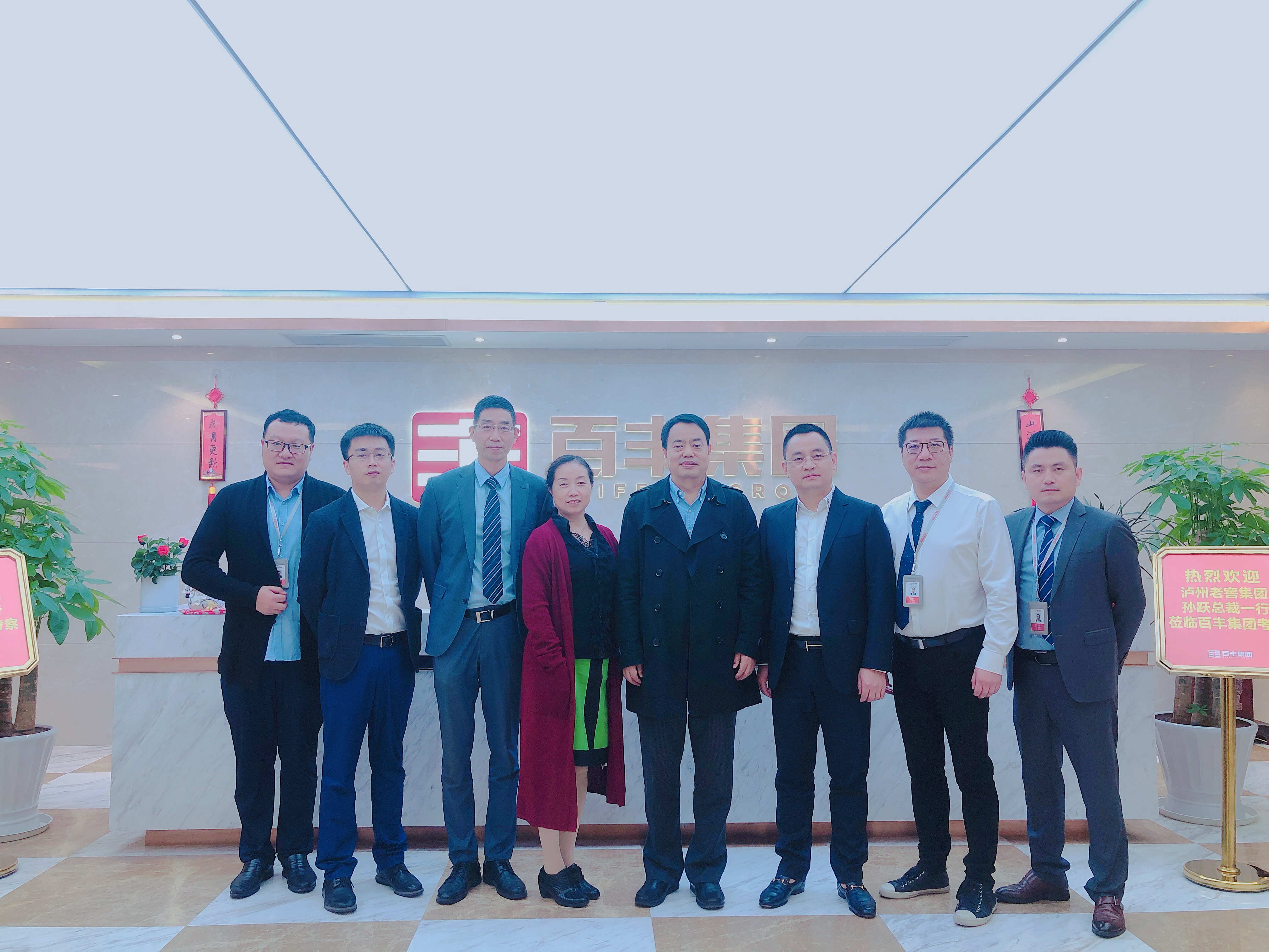 海晏县西海镇合肥企业并购顾问(合肥企业并购顾问招聘)