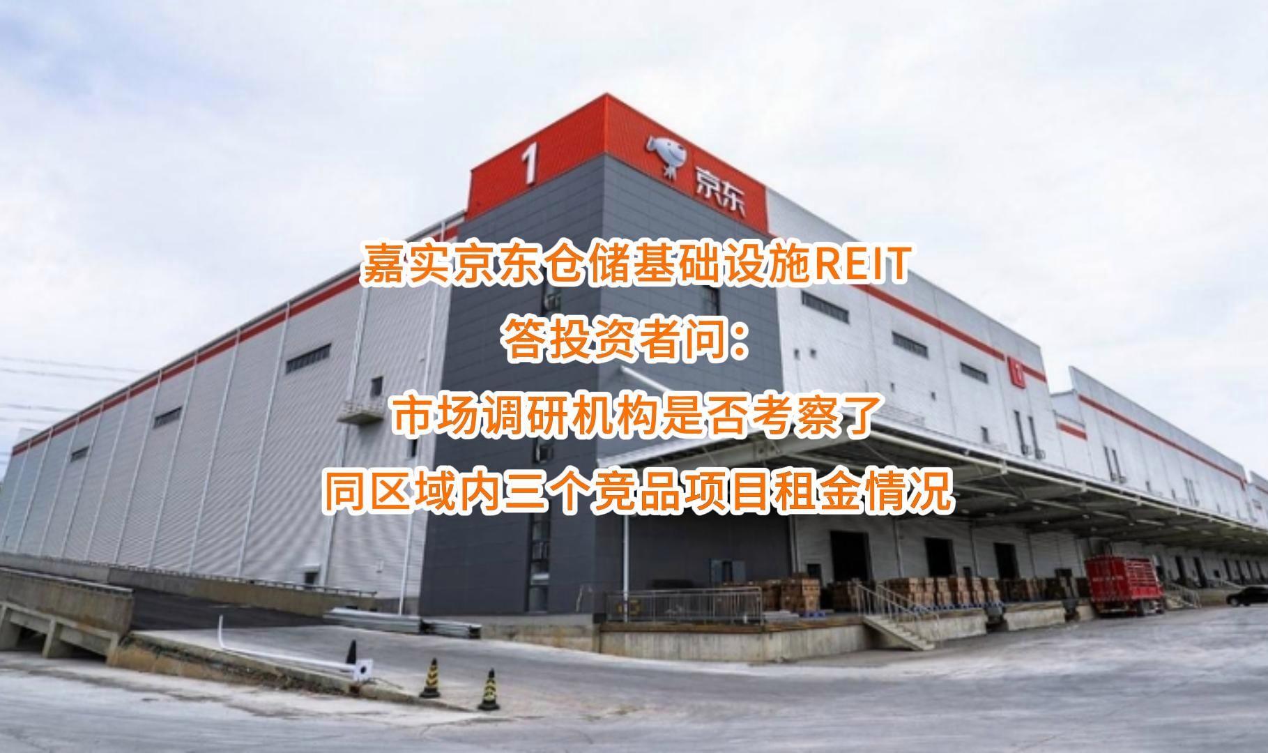 海晏县西海镇弹性市场调研机构(弹性市场调研机构有哪些)